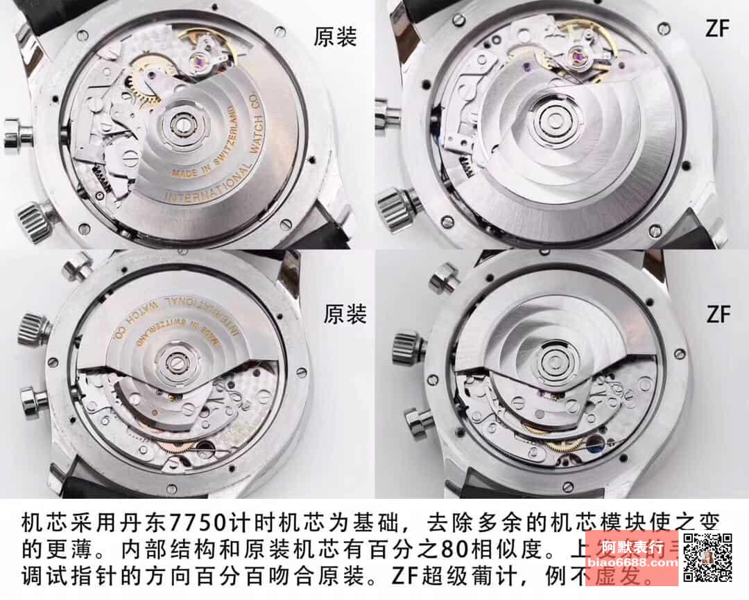 fbe7212233bbdde87d15158e3e2c2577_1700493775_5468.jpg fbe7212233bbdde87d15158e3e2c2577_1700493775_5468.jpg