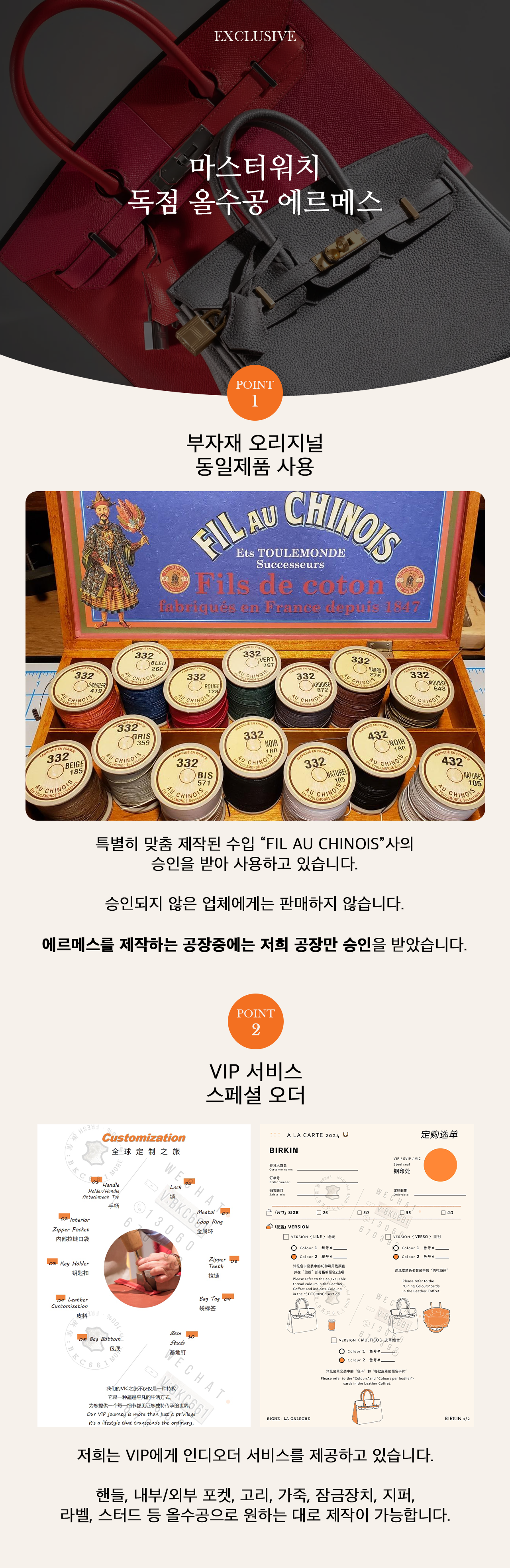 66eb68dd5d36613e90036ea18fa66c75_1718068753_3221.png 66eb68dd5d36613e90036ea18fa66c75_1718068753_3221.png