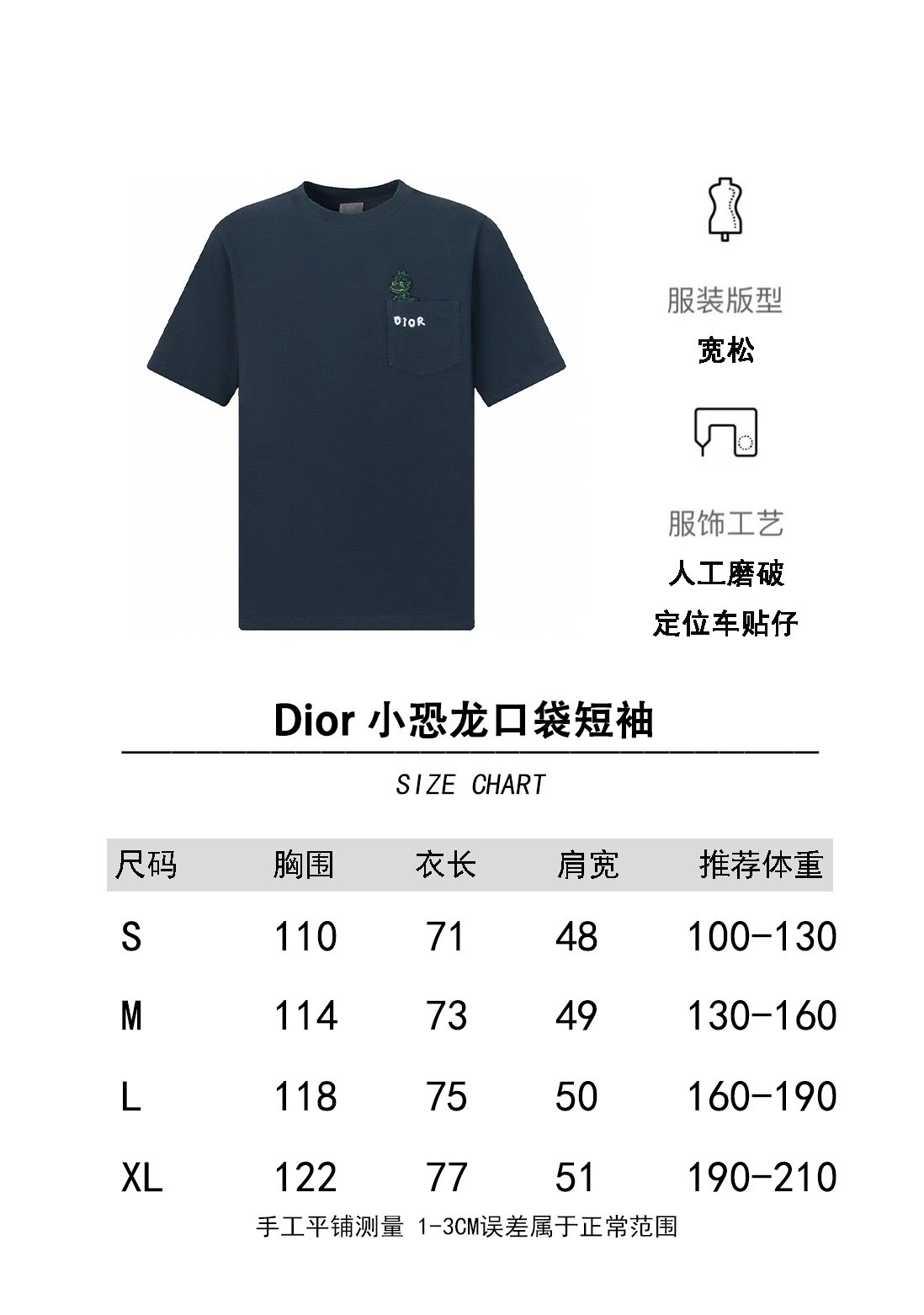 159f020ccdaf5917e3b385b6a1353a55_1720067422_9109.jpg 159f020ccdaf5917e3b385b6a1353a55_1720067422_9109.jpg