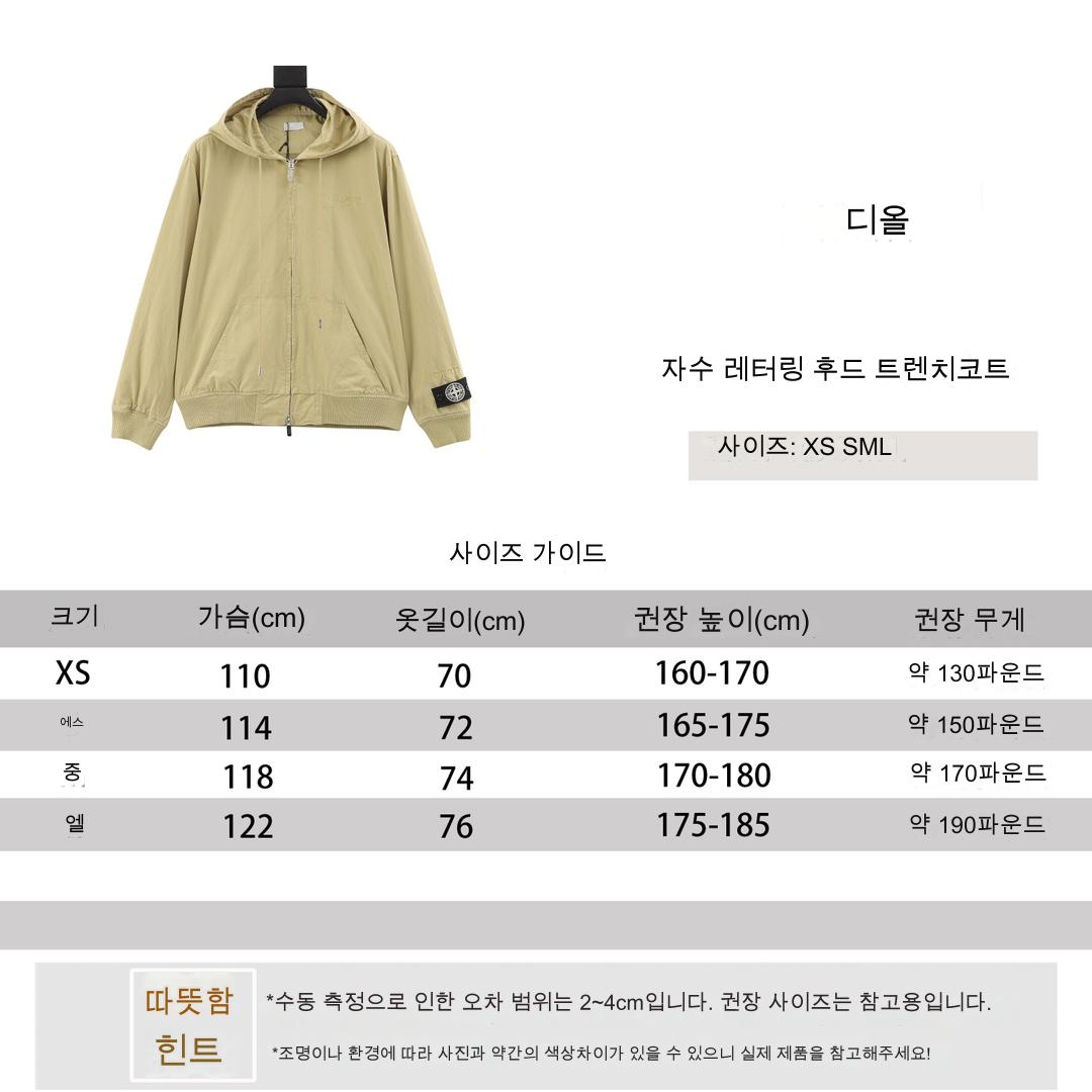 fbb40c50657c4658014895f9d1cc71cc_1728049016_4704.jpg fbb40c50657c4658014895f9d1cc71cc_1728049016_4704_1728049056.jpg