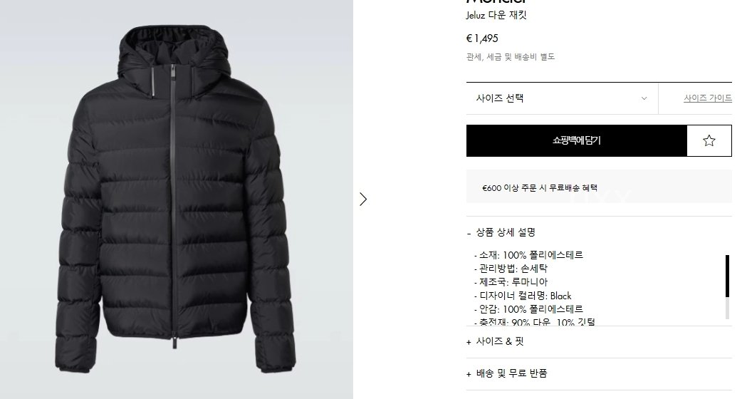 258bef815ff118d64deb0c2597ed8db7_1732261493_9601.jpg 258bef815ff118d64deb0c2597ed8db7_1732261493_9601.jpg