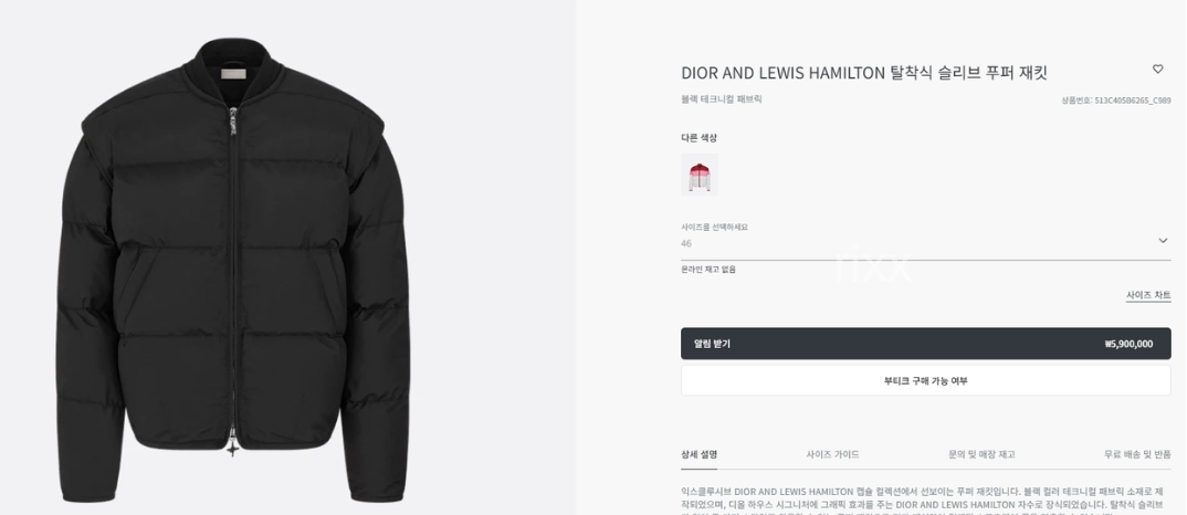 258bef815ff118d64deb0c2597ed8db7_1732263290_8953.jpg 258bef815ff118d64deb0c2597ed8db7_1732263290_8953.jpg