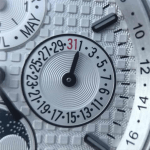 오데마피게 로얄오크 퍼페츄얼 화이트 다이얼 스틸 SS 브레이슬릿 41mm 26574ST