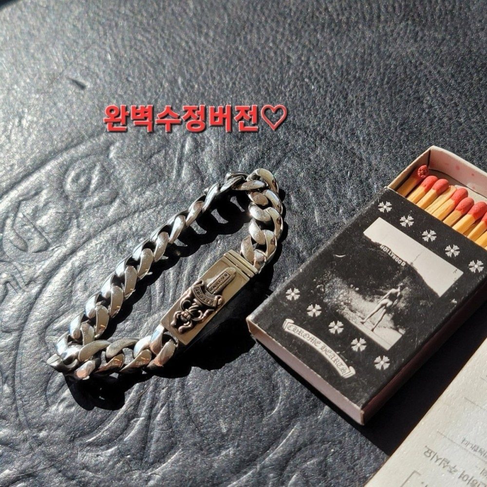 Chrome Hearts 크롬하츠 베이비 대거 팔찌