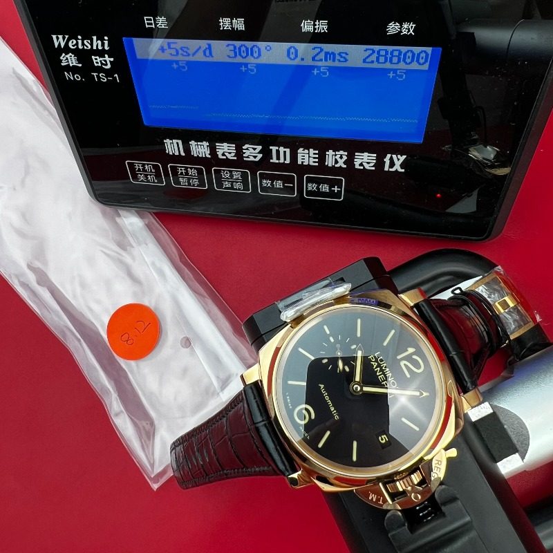 [더빠른배송] VS공장 PAM 908 이벤트 QC완료