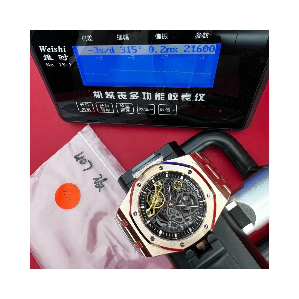 [더빠른배송] THB공장 AP 15407 스켈레톤 로골 QC완료