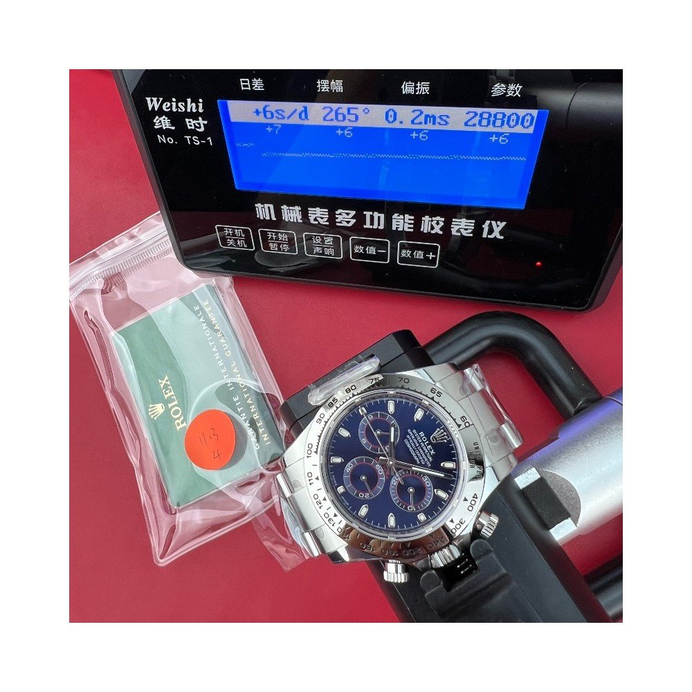 [더빠른배송] BT 데이토나 북극의밤 블루다이얼 QC완료