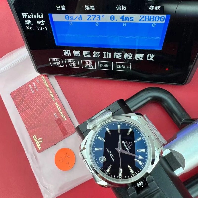 [더빠른배송] VS 오메가 아쿠아테라 블랙 래커 41mm QC완료