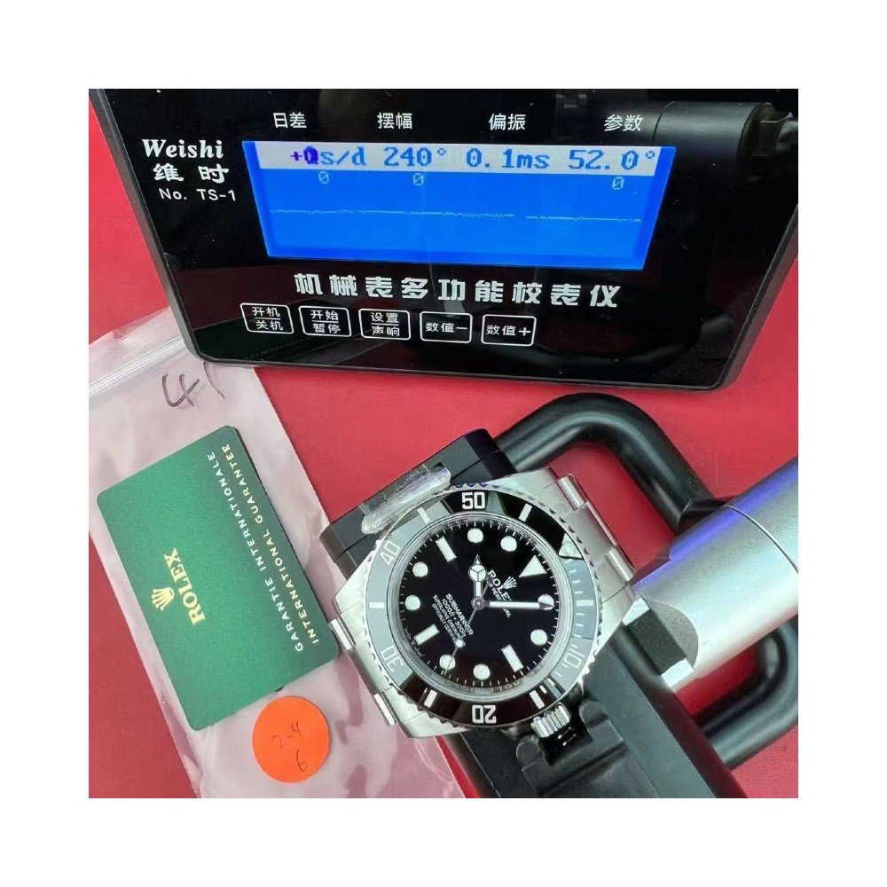 [더빠른배송] VS 신형 섭마 논데이트 QC완료