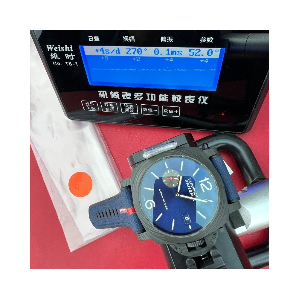 [더빠른배송] VS 특가 PAM1529 QC완료