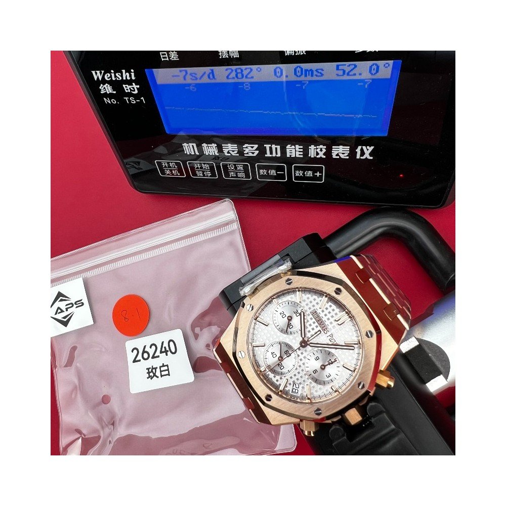 [더빠른배송] APS AP 26240 화이트 로골 QC완료