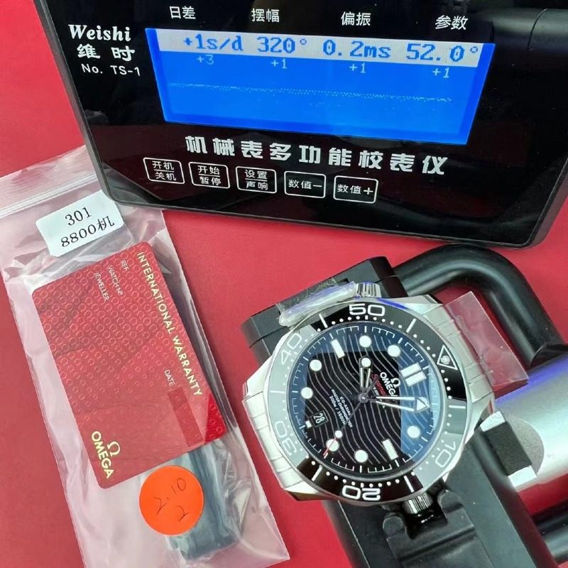 [더빠른배송] VS 씨마300 블랙 슈클 QC완료