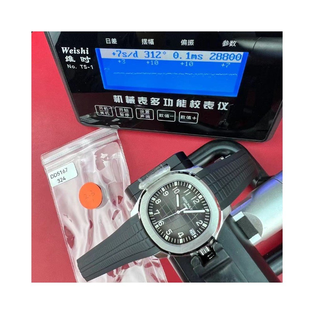 [더빠른배송] DDF 5167 아쿠아넛 블랙 QC완료