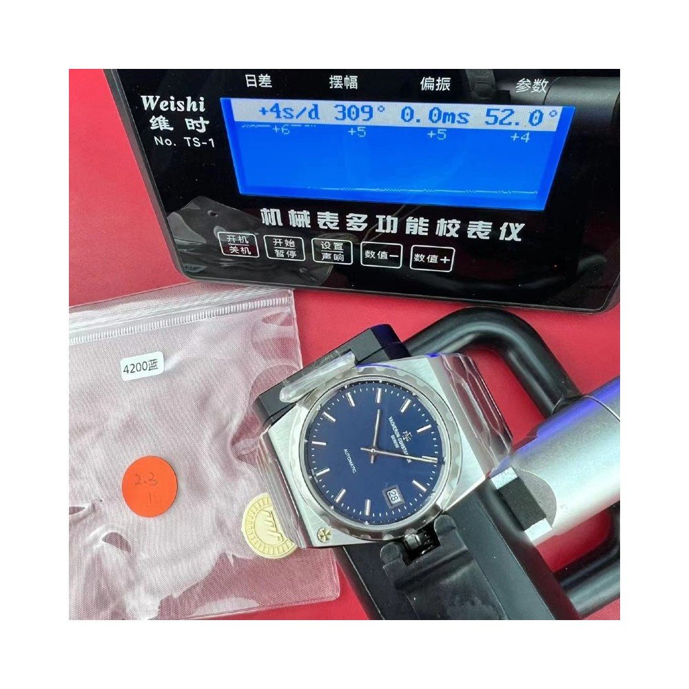 [더빠른배송] PPF 히스테릭 222 블루 QC완료