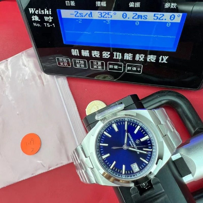 [더빠른배송] PPF 오버시즈 4500V 블루 QC완료