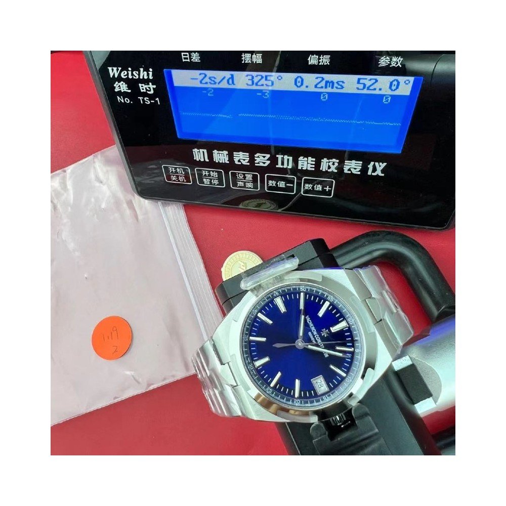 [더빠른배송] PPF 오버시즈 4500V 블루 QC완료