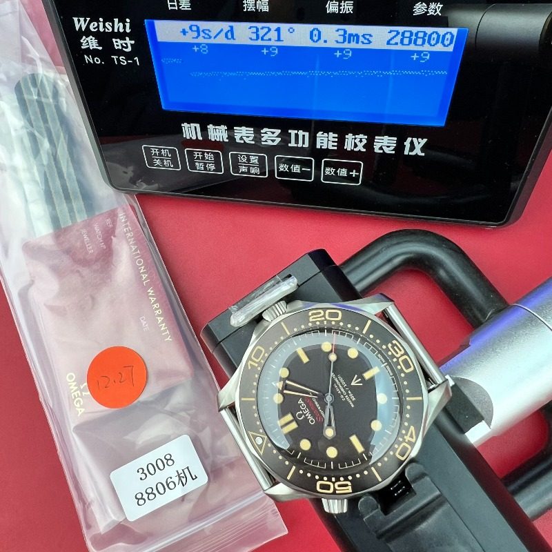 [더빠른배송] VS NTTD 최신버전