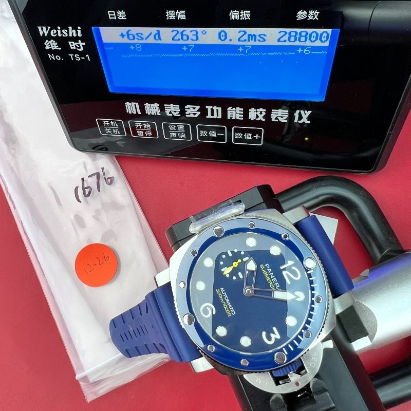 [더빠른배송] VS 특가 PAM1676 QC완료