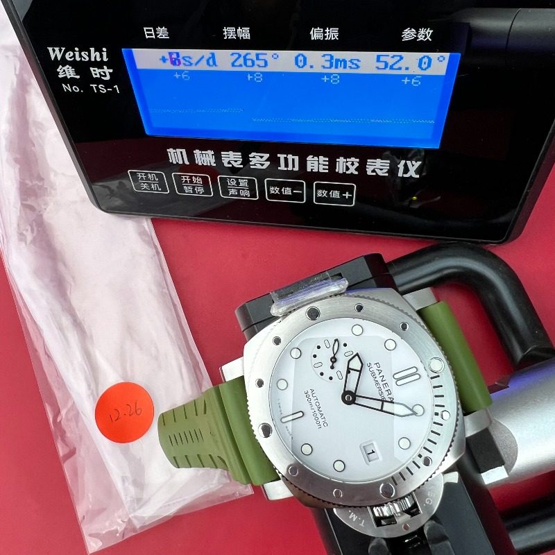 [더빠른배송] VS 특가 PAM1226 QC완료