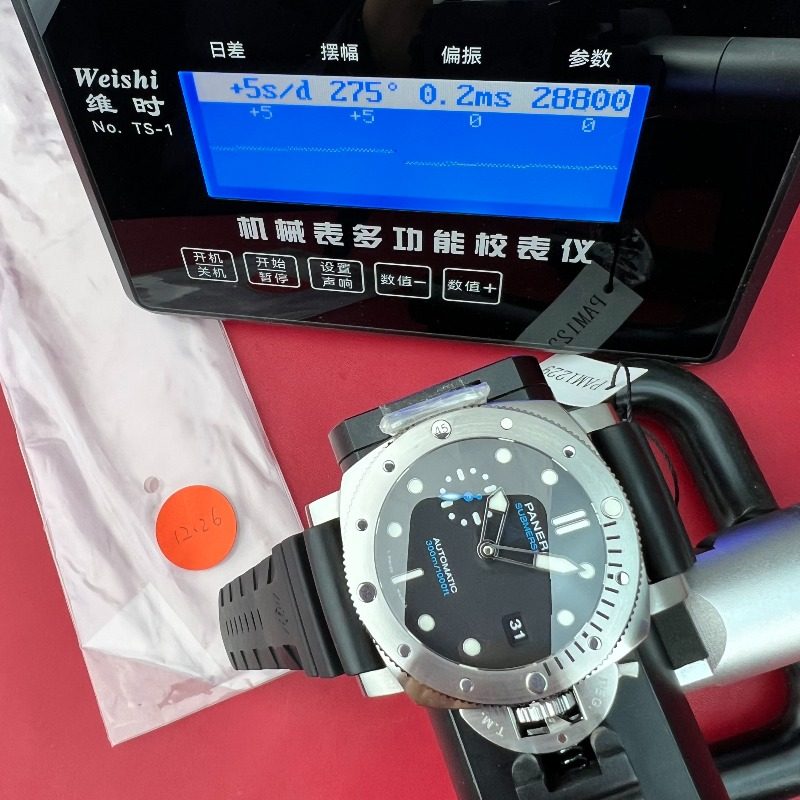 [더빠른배송] VS 특가 PAM1229 QC완료